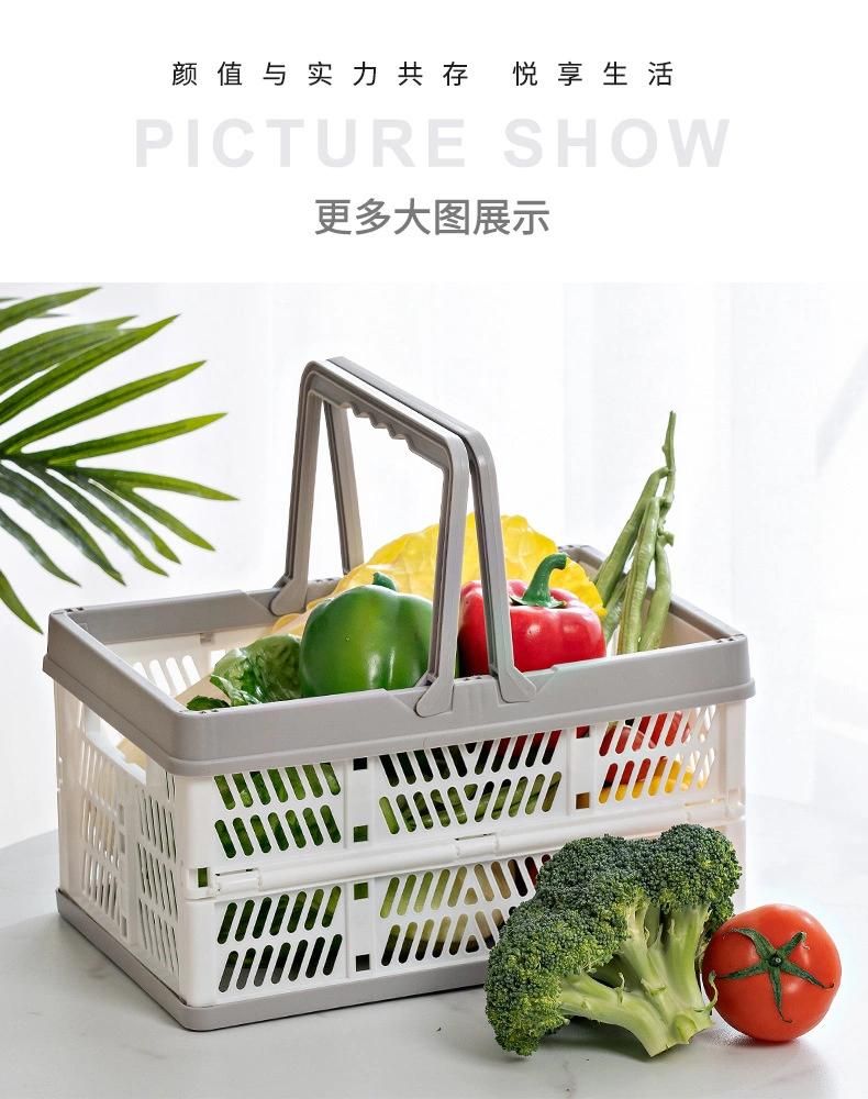 Supermarket Shopping Basket Foldable Storage Basket Organized Box Plastic Basket