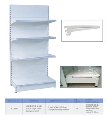 Double Sided Supermarket Island Gondola Shelving System