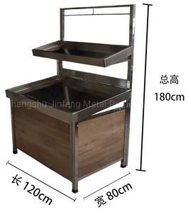 Supermarket Equipment Display Rack Fruit and Vegetable Stand with Wood and Metal