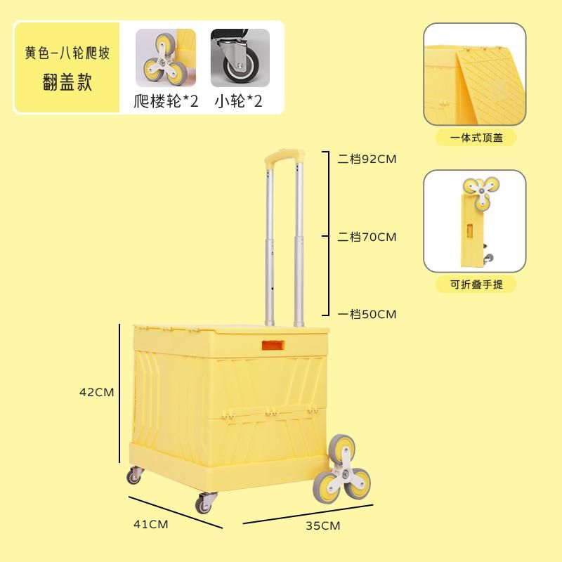 China Supplier New Designed Rolling Plastic Shopping Carts Foldable Trolley Cart for Seniors