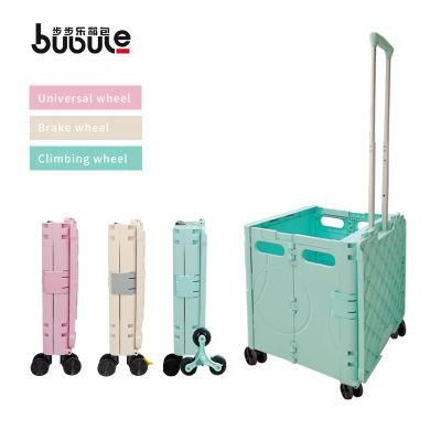 Bubule Portable Folding/Foldable Rolling Carry Shopping Hand Cart Trolley Cart (SP01)