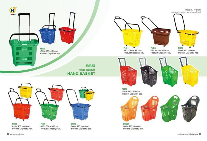 65L Large Capacity Plastic Rolling Shopping Basket with Hanle