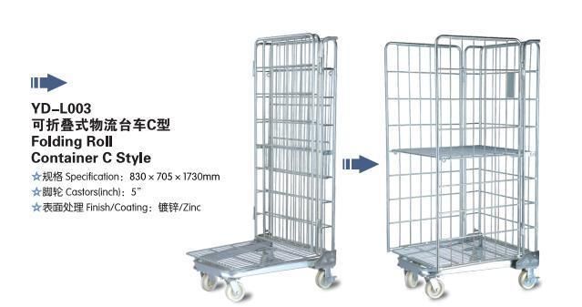 Grocery Store Steel Trolley Supermarket Shopping Carts Folding Roll Container