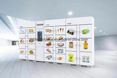 24 Hours Intelligent Refrigerated Locker