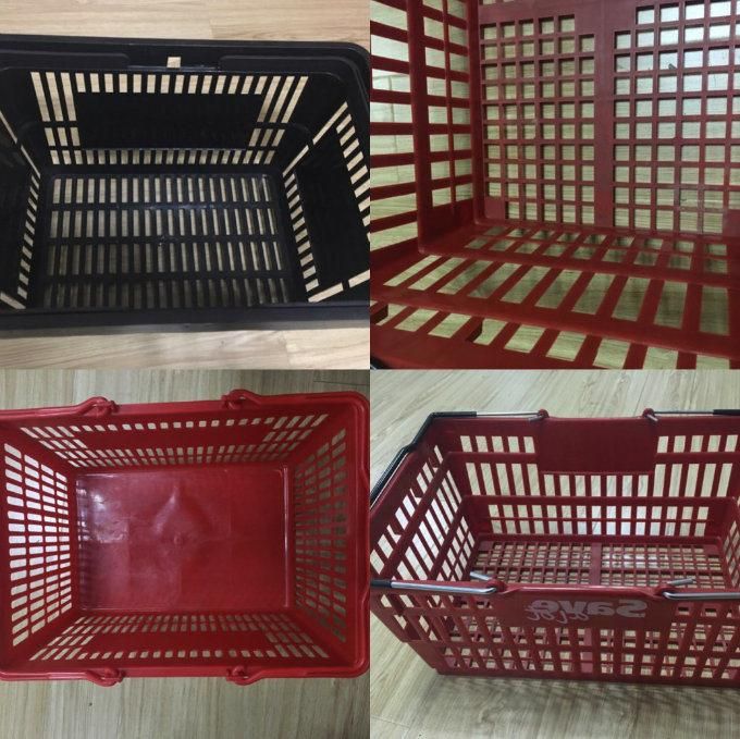 Double Metal Handle PP Shopping Basket