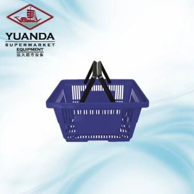 Two Handle Plastic Shopping Basket