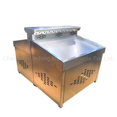 Supermarket Equipment Display Rack Vegetable Shelf with Spray System Jf-Vr-105