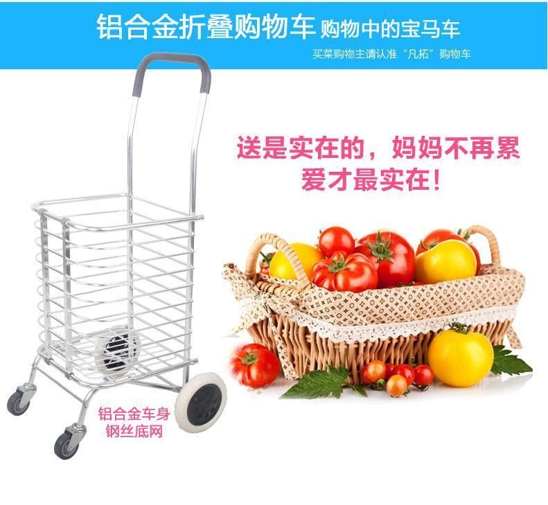 Aluminium Alloy Foldable Carts Folding Shopping Trolley