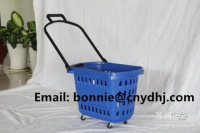 Large Size Supermarket Plastic Shopping Basket