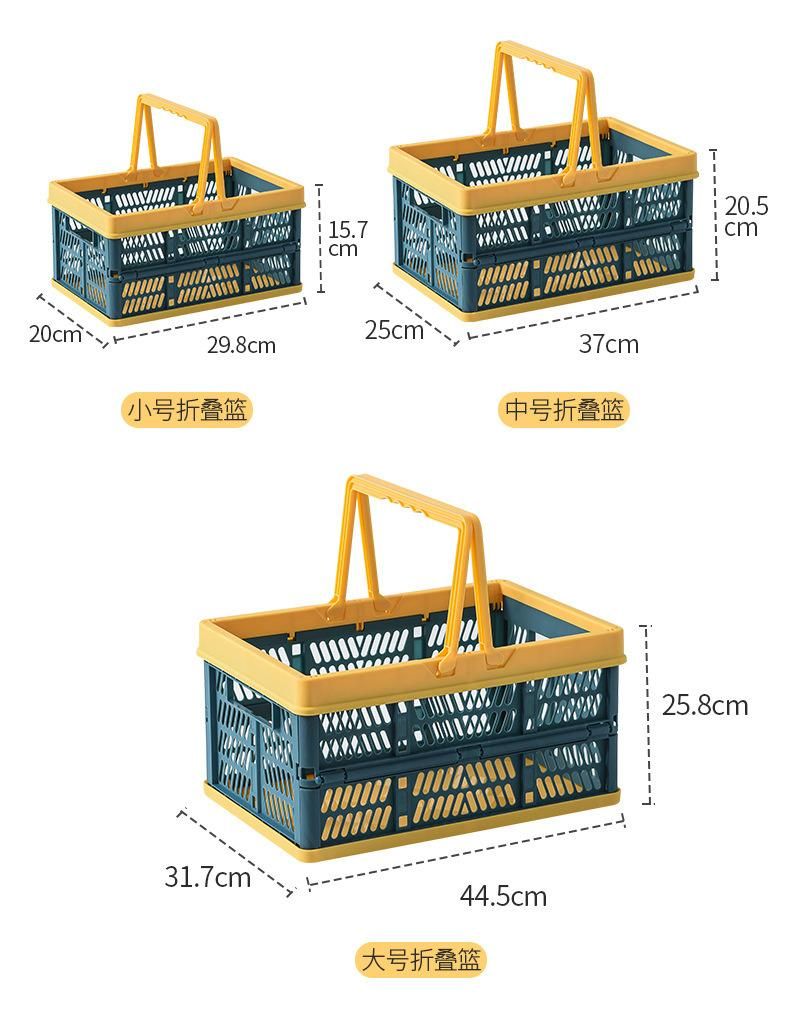 Supermarket Trolley Hand Cart Shopping Basket Storage Basket with Handle