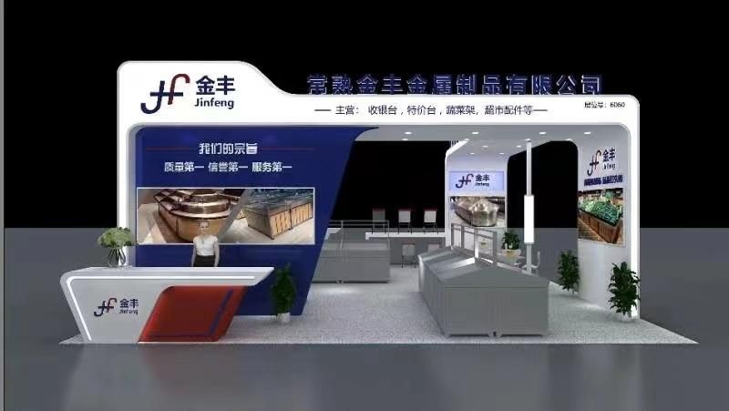 Supermarket Equipment Portable Exhibition Booth Display Counter Promotion Table