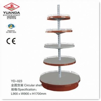 Circular Stand Rack Supermarket Round Store Display Shelf