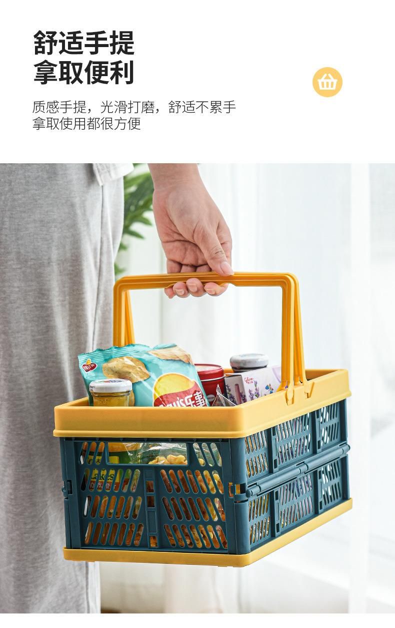 Plastic Shopping Basket Hand Cart/Trolley Customized Logo