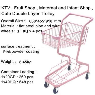 Pink Small Shopping Cart Smart Supermarket Cart for Sale Carts for Supermarkets