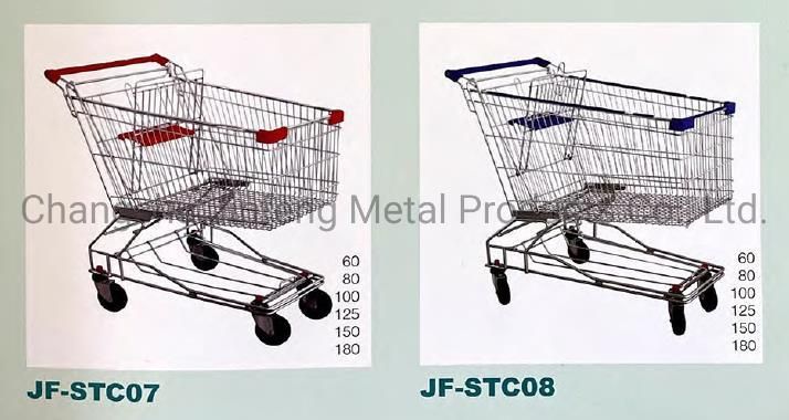 Supermarket Store Fixture Metal Shopping Carts Trolley with Wheels