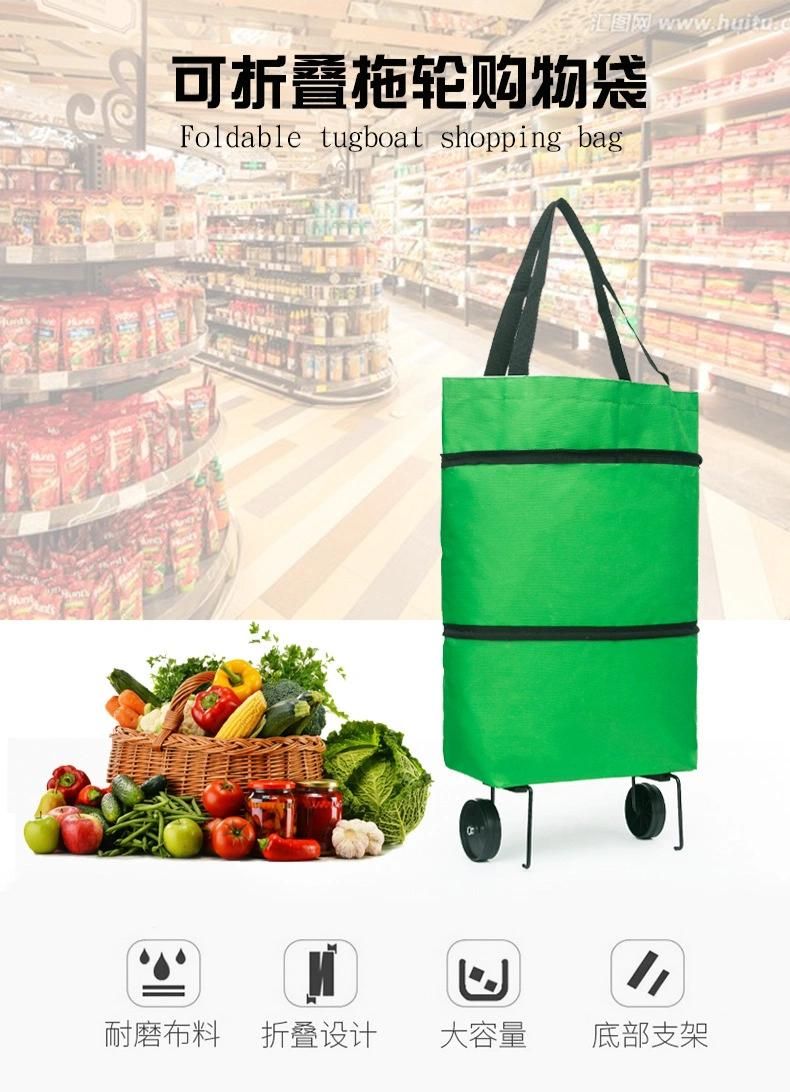 Custom Home Folding Shopping Trolley Bag