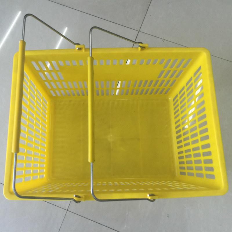 Supermarket Hand Basket with Metal Handles