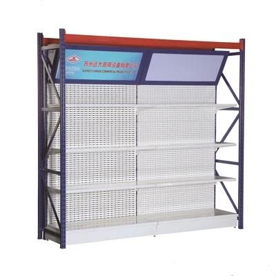 Suzhou Yuanda Supplier Metal Supermarket Shelves Rack Gondola Wholesale Price