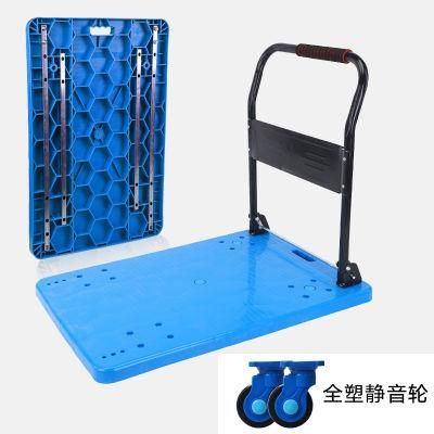 Four Wheels Warehouse Plastic Foldable Hand Truck/Cart Platform Trolley