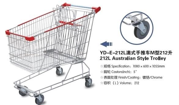 High Quality 212L Australian Style Trolley Model-M Supermarket Shopping Car