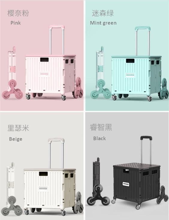 China Manufacturer Multi Colors Folding Plastic Cart Grocery Shopping Trolleys Portable