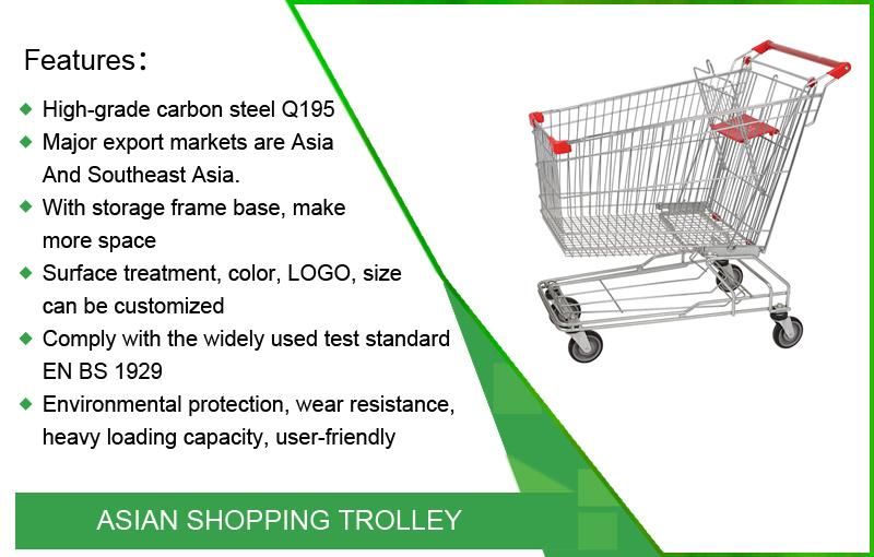 125L Extra Capacity Metal Aisan Design Shopping Cart (JS-TAS04)