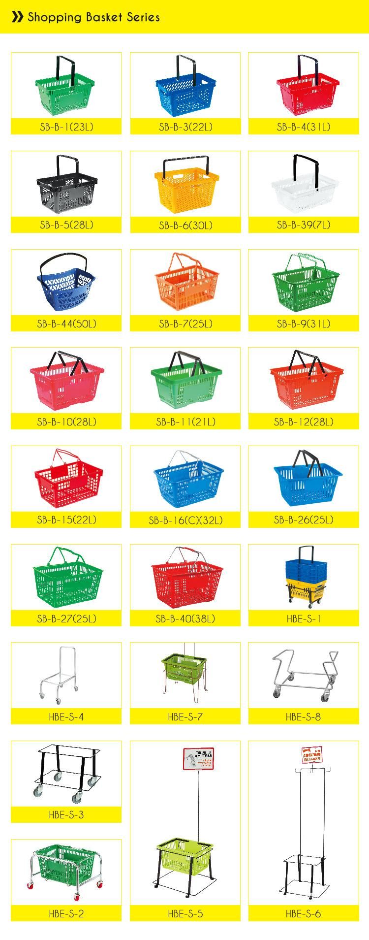 Where to Buy Shopping Baskets for Supermarkets