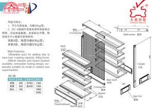 Durable Quality Heavy Duty Stainless Steel Supermarket Shelf