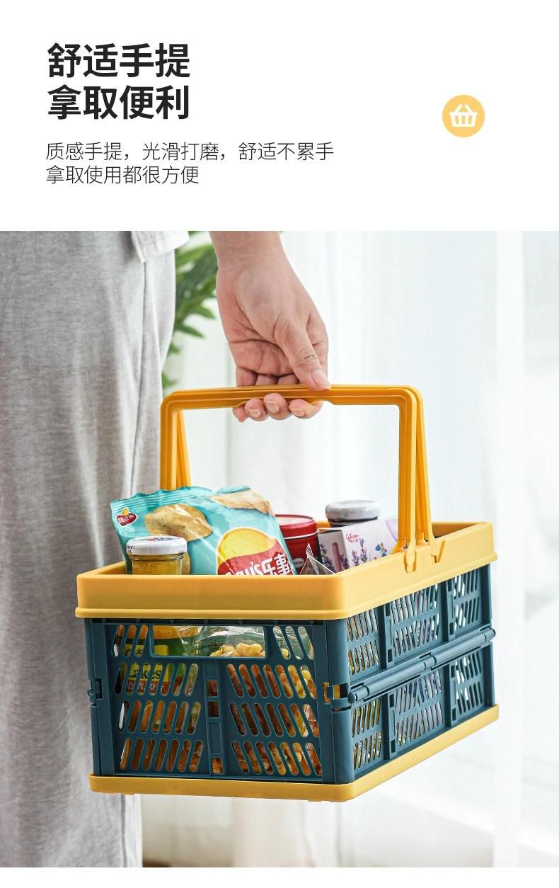 Plastic Hand Shopping Basket Supermarket Shopping Cart Foldable Storage Basket Portable Customized Logo Storage Box