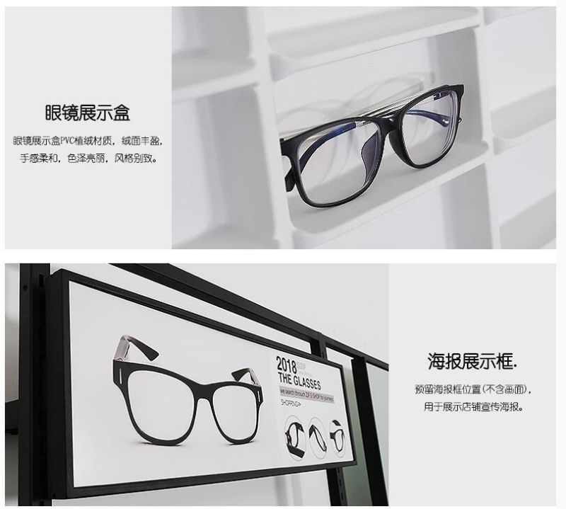 Modern Unique Luxury Best Display Optical Shop Furniture Interior Design for Glasses
