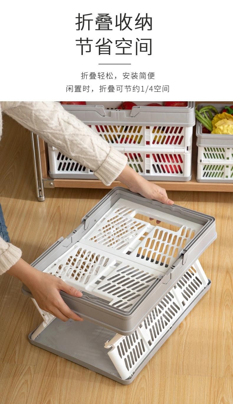 Supermarket Shopping Basket Foldable Storage Basket Organized Box Plastic Basket