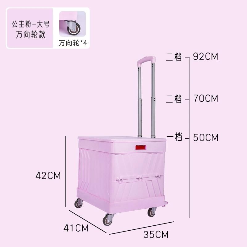 China Wholesale Plastic Household Portable Grocery Cart Folding Collapsible Shopping Trolleys