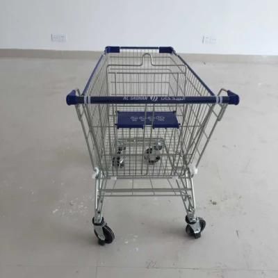 Asian Style/European/American Store Express Supermarket Trolley