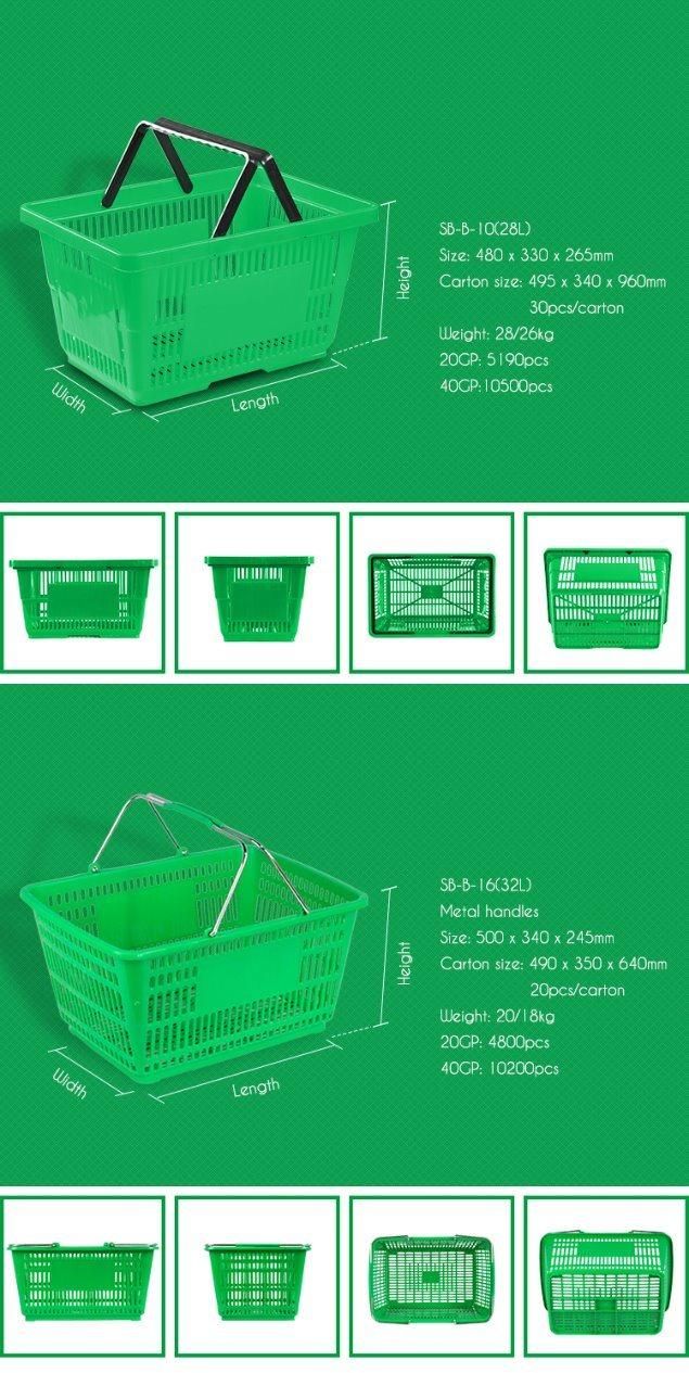 Single Hand Silk Screen Logo Plastic Shopping Basket