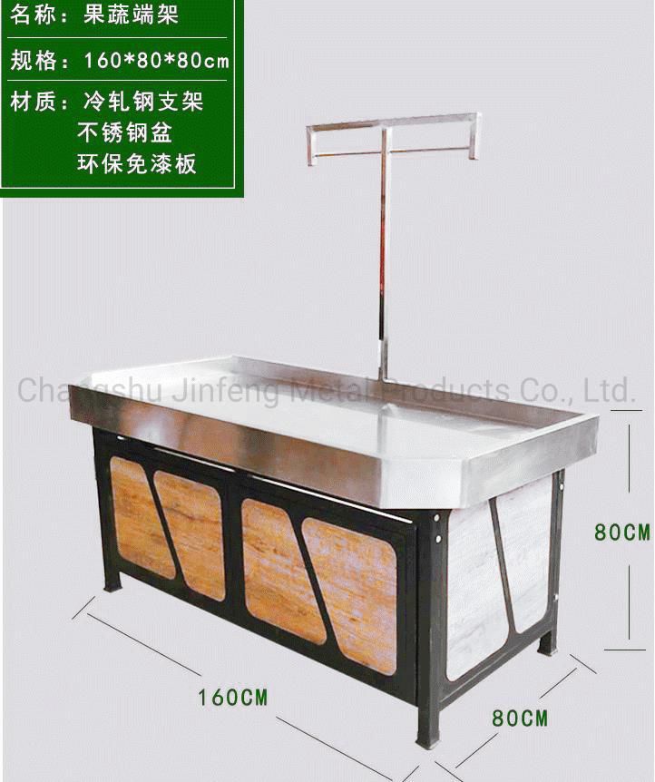 Supermarket Display Rack Stainless Steel Shelves for Fruit and Vegetable