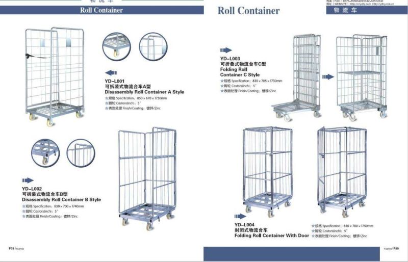 Supermarket Grocery Shopping Carts Folding Roll Container with Door