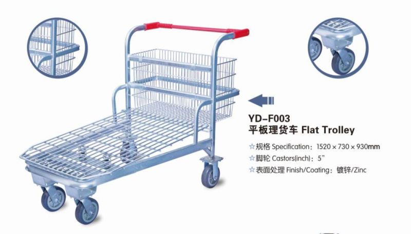 Factory Price Galvanized Shopping Cart Promotion Basket Supermarket Shop Trolley