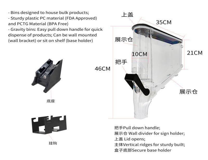 Top-Rate Food Grade Plastic Bulk Food Dispenser Candy Dispenser