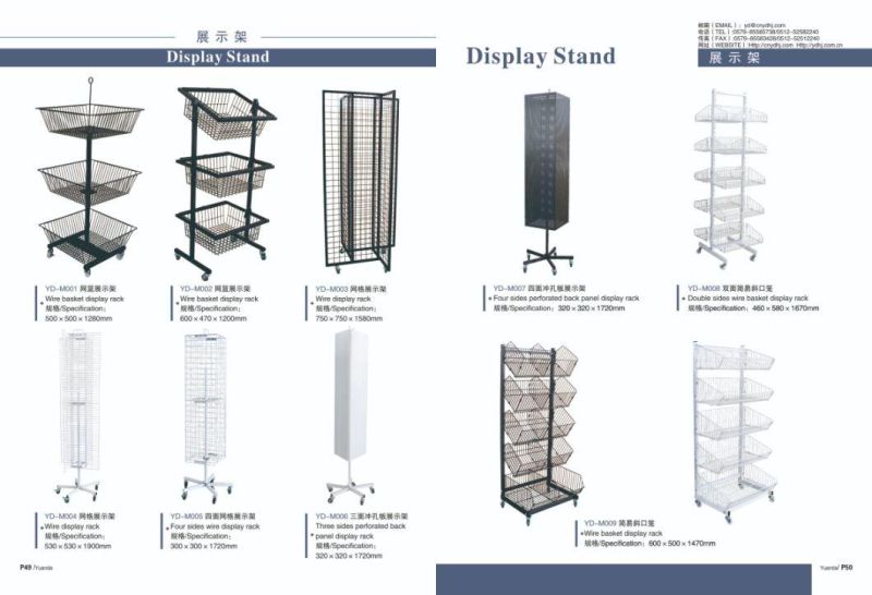 Promotional Four Sides Wire Display Rack General Store Supermarket Shelves