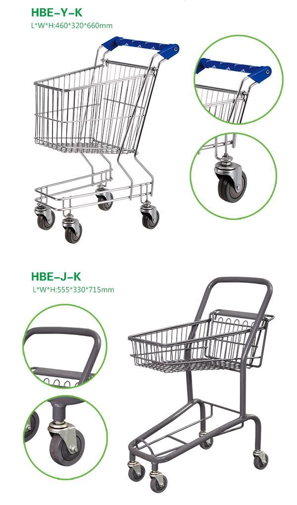 Colorful Kids Supermarket Shopping Cart/Shopping Trolley