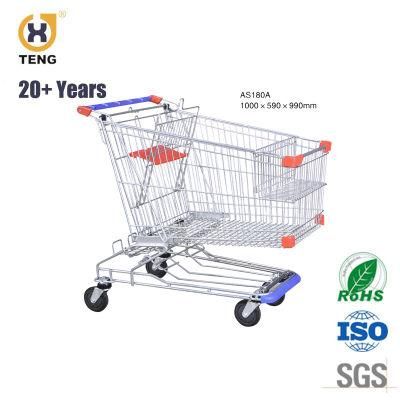 As180A 180L Metal Shopping Trolley with 4 Swivel Wheels, Aisa Style