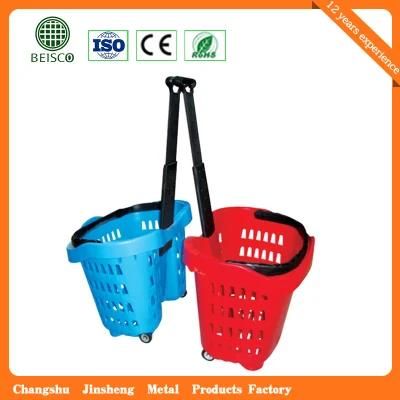 Plastic Shopping Laundry Basket with Wheels (JS-SBN07)