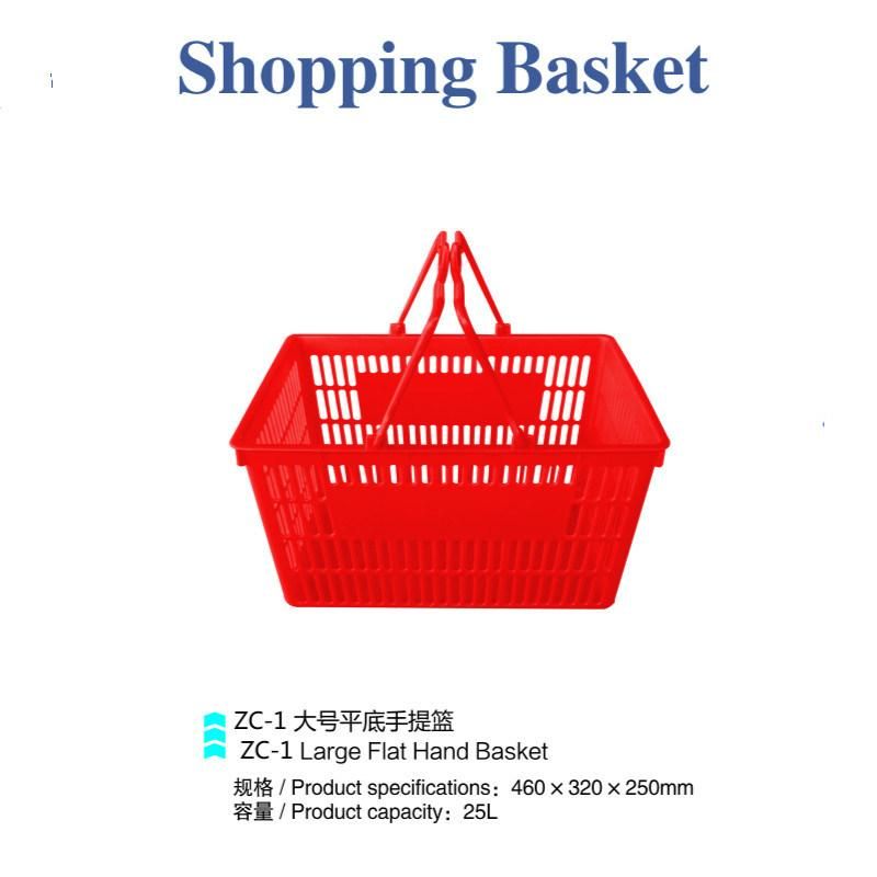 Wholesale New Style Portable Handle Plastic Market Basket for Shopping