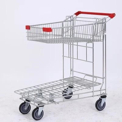 2-Layer Shopping Trolley Supermarket Trolley Double Basket Trolley