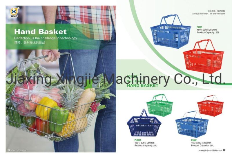 Good Quality Plastic Supermarket Shopping Basket with Metal Handle