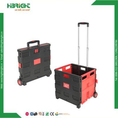 Plastic Folding Square Cart with Polyester Tool Bag