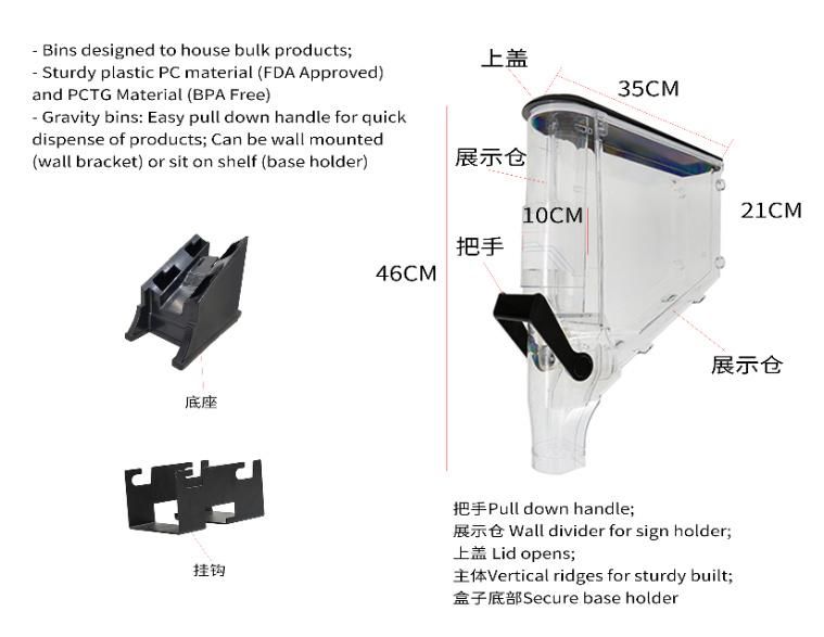 Supermarket Distributeur Cereale Food Display Dispensers