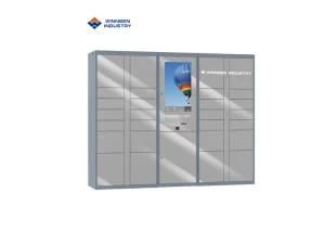 Waterproof Custom Electronic Rental Locker for Outdoor Use