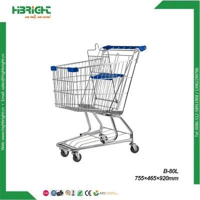 Wholesale Price Supermarket Shopping Carts