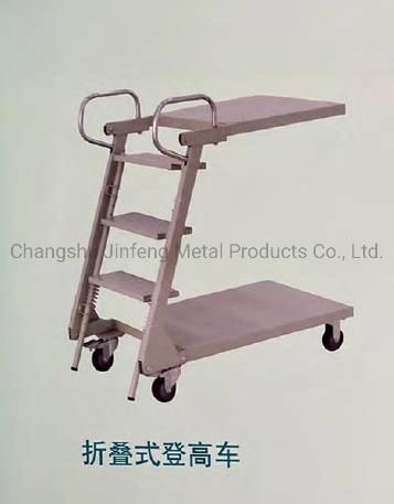 Warehouse Movable Stair Climbing Truck Ladder Truck Ladder Cart